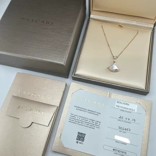 불가리 디바스 드림 목걸이와 보증서 구성품